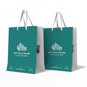 High quality paper bag - Invercord paper 230 g - Matte or glossy sulfur - 21*15*8 cm - Pack of 2000 pills